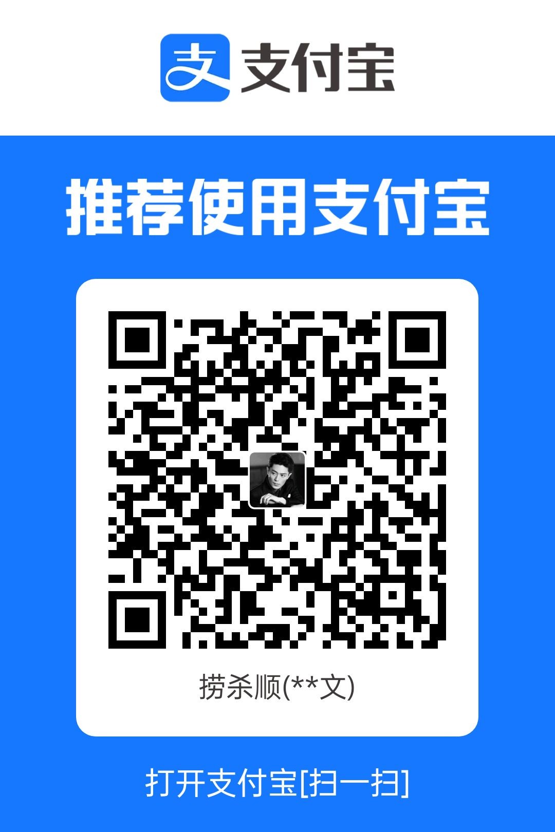 1764078731374.jpg