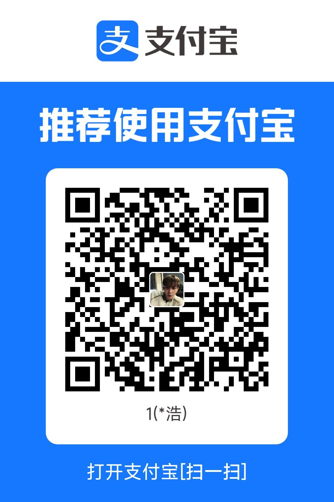 1775203286737.jpg